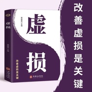 Fiction Books Genuine Version Improving Fiction Is the Key to Individual Situations Various Fictiona