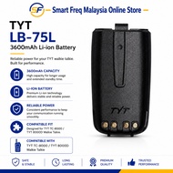 Battery walkie talkie For TYT TC-8000/TYT 8000D Walkie Talkie 3600mAh