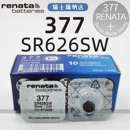 Switzerland Renata 377 SR626SW Watch Battery Casio Tissot Quartz Electronic Watch Button Universal