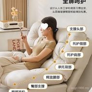 Sofa Chair Leisure Reclining Chair Bedroom 4I4U