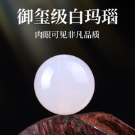 Yuxi White Agate Loose Bead Accessories diy Bracelet Beaded Bracelet Spacer Beads Round Beads Stone 