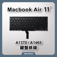 A1370/A1465 Keyboard Macbook Air 11 Inch Module US Traditional With Screws