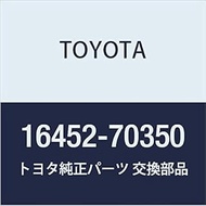Toyota Genuine Parts Radiator Core Plate LWR Part Number 16452-70350