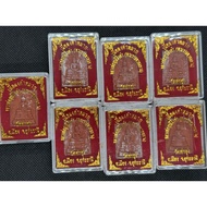 Phra Hangmak LP Lersi Lingdam Wat Thasung B.E.2533 Hang Mak Ruesi wish Amulet