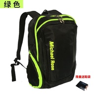 YQ62 Badminton Bag Backpack Men's Multi-Functional Badminton Racket Bag Women's Large Capacity Portable Racket Cover Ten