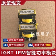 Original Disassembly Transformer KDB-28-020139