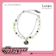 [Powerpuff Girls] Powerpuff Girls [Furry] Colorful Beaded Bracelet