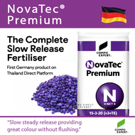 NovaTec ® Premium 15-3-20(+2+TE) 🔥 Baja Buah Ungu Paksa Buah Baja Subur Novatech 膨果紫肥王