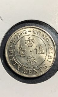1973年香港伍毫