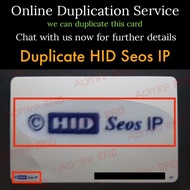 Duplicate HID Seos IP Access Card Clone Cloning Duplication