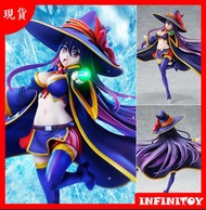 【代理版】KADOKAWA KDcolle《紅戰士在異世界成了冒險者》依朵菈 1/7比例模型