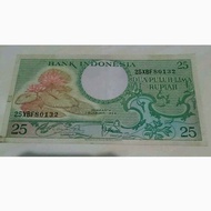 uang kertas 25 rupiah tahun 1959