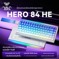AULA |Mechanical Keyboard Hero 84 สำหรับเล่นเกมและทำงาน พร้อมไฟ RGB