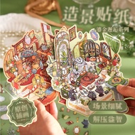 3D Stickers Yoyo Brin Emerald & Ruby Heirloom Room Sticker | Ornate Jewel Interior Illustration with