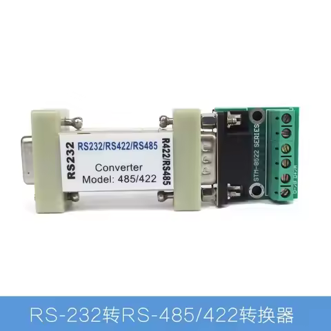 RS232 RS485 Converter RS232 To RS422 RS485 Converter RS 232 RS 422 485 Adapter