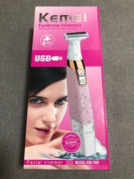 Kemei eyebrow trimmer and facial trimmer