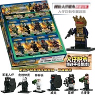Aberdeen Building Blocks Assembly Aberdeen School Delta Children's Toy Ornaments Model Male Shop Per