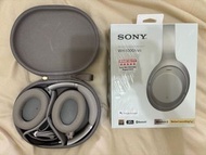 SONY WH-1000XM3 藍牙無線降噪耳機