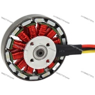 5010-750KV disc brushless motor Brushless motor suitable for four-axis/six-axis/eight-axis multi-rot