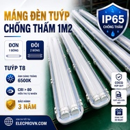 WATERPROOF T8 TUBE LIGHT BULB