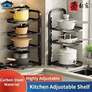 Adjustable Pot Rack Pot Organiser Under Sink Organiser Under Sink Rack Kitchen Organiser Rack Kitche