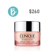 Clinique Moisture Surge All about eye cream 眼霜 抗皺