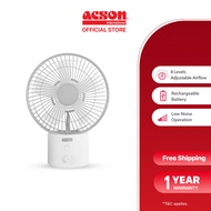 Acson USB Table Fan (White) ATF06B - Rechargeable / Portable / Compact Size