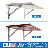 ST/🧿Fumile Stainless Steel Triangle Bracket Bracket Wall-Mounted Partition Shelf Wall-Mounted Wall-Mounted Shelf Support