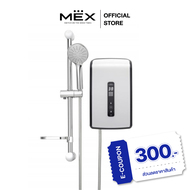 MEX เครื่องทำน้ำอุ่น 5100W : รุ่น CRYSTAL 5E (WH) : สีขาว