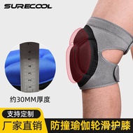 Knee Pads Adult Knee Pads Sponge Dance Anti-Collision Yoga Knee Pads Knee Pads Protective Gear Q7V0