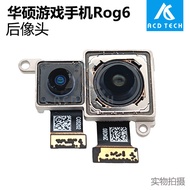 Suitable for Game Phone 6th Generation ROG Phone 6 ROG6 Rear Main Camera Original Brand New