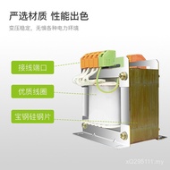 Transformer Single Phase 12v Transformer bk110v Control Isolation Three Phase Isolation 24220v Trans