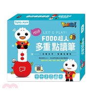 1061.FOOD超人-多重點讀筆（32G+內建386首曲目+充電底座+藍牙功能+錄音貼紙+歌曲點讀卡+傳輸線）