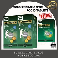 [E SENSE] Surbex Zinc B-Plus 60s X 2