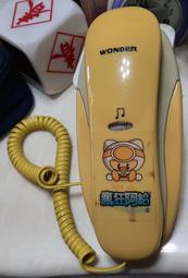╭★㊣ 二手 WONDER 旺德 迷你電子話機 家用有線電話 壁掛式電話【WD-303】功能正常 特價 $99 ㊣★╮