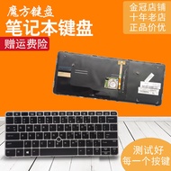 RU/SP/FR Suitable for HP 725 G3/725 G4/820 G3/820 G4/828 G3 Keyboard 828 G4