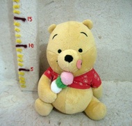 Boneka Winnie The Pooh Original Disney SEGA JAPAN Ice Cream 