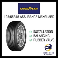 [Installation Provided] 195/55R15 Goodyear Assurance Maxguard Tyre Penang