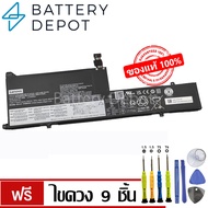 [ฟรีไขควง] Lenovo แบตเตอรี่ ของแท้ L21M3PE1 (สำหรับ L21B3PE0 L21C3PE0 L21D3PE0 L21L3PE0 L21M3PE0 L21