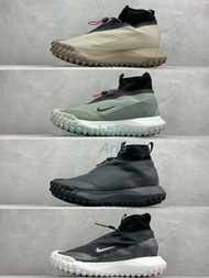 Nike ACG Mountain Fly GORE-TEX