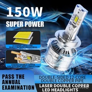 Double Tube 150W High Power Laser LED Car Headlight H1H7H119005HB39006H1R2 Smart Decoding Car Headli
