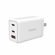 【Philips飛利浦】 65W GaN氮化鎵 PD充電器 2C1A DLP6341C  #雙11