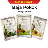 Petcare Special Sawdust | Hamster Bedding | Pet Bedding | Habuk Kayu | Bedding Hamster | Wood Fleak