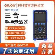 owon Lilip HDS242S Handheld Small Oscilloscope HDS272S Portable Mini Oscilloscope for Auto Repair