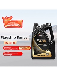 longrunl | SNPLUS Full Synthetic Engine Oil 0W30 4L