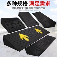 Step Mat Ramp Mat Road Curb Ramp Threshold Triangle Mat Car Ramp Mat Rubber Road Edge Ramp Speed Bum