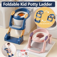 Kid Potty Ladder Training Toilet Ladder Foldable Kid Toilet Seat Folding Toilet Trainer with Ladder