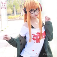Sending Futaba Sakura Cosplay Outfit from Persona 5 - Daily Wear for Women