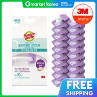 3M | 3M Ultra Clean หัวเปลี่ยนสำหรับไม้ถูพื้น 20 ชิ้น_20858349