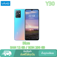 VIVO Y30 สมาร์ทโฟน 5G ram12+rom256 กว้าง6.51นิ้ว Android12 แบตเตอรี่5000mAh แถมฟรีอุปกรณ์ครบชุด